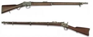 Fusil Peabody