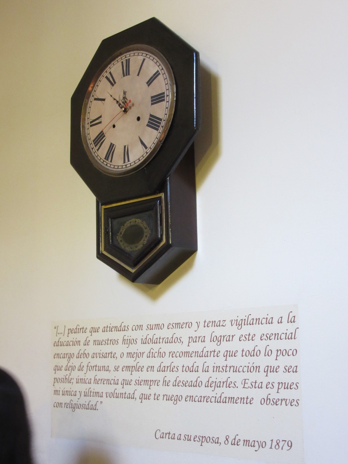 Memorabilia en el Museo Peruano del Milenio Miguel Grau