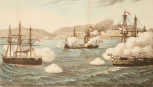 HMS Shah