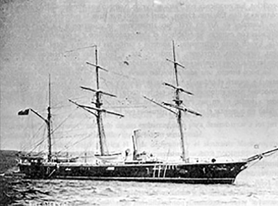 Cañonera Pilcomayo